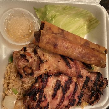 Little Saigon - #10 - Vietnamese Near Me - Baton Rouge, Louisiana