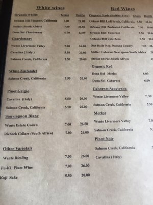 Menu photo 7 Erawan Organic Thai Restaurant Sandy Springs, GA Menu photo 7 Erawan Organic Thai Restaurant Sandy Springs, GA