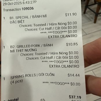 Paris Banh Mi - Bubble Tea Near Me - Ann Arbor, Michigan Paris Banh Mi - Bubble Tea Near Me - Ann Arbor, Michigan