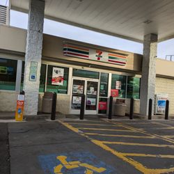 7-Eleven - 7-Eleven, 5115 Old Dowd Rd, Charlotte