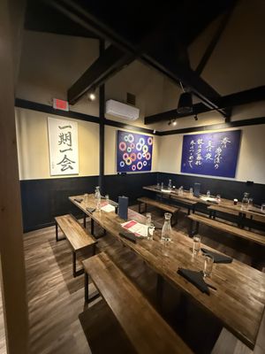 SHO | Japanese Restaurant by null