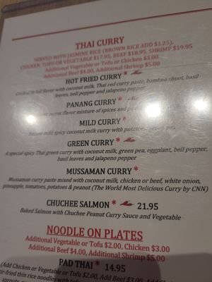 Menu photo 2 Dao Thai Chicago, IL