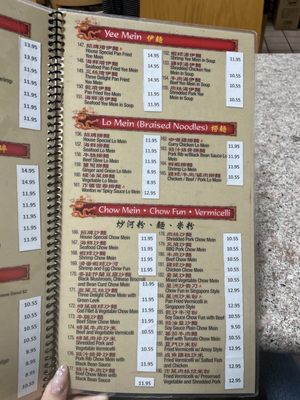 Menu photo 6 Zen Mei Bistro Los Angeles, CA