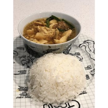 Anh's Kitchen - Clay Pot Chicken GF - Vietnamese Near Me - Atlanta, Georgia