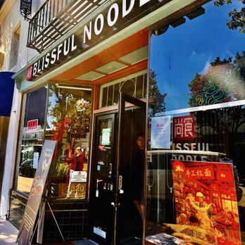 Blissful Noodle - Location - Noodles Near Me - Burlingame, California Blissful Noodle - Location - Noodles Near Me - Burlingame, California