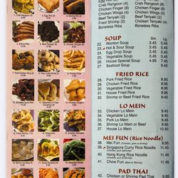 Little Chopsticks III - Menu (page 2)