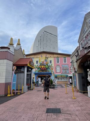 Yokohama Cosmo World by null