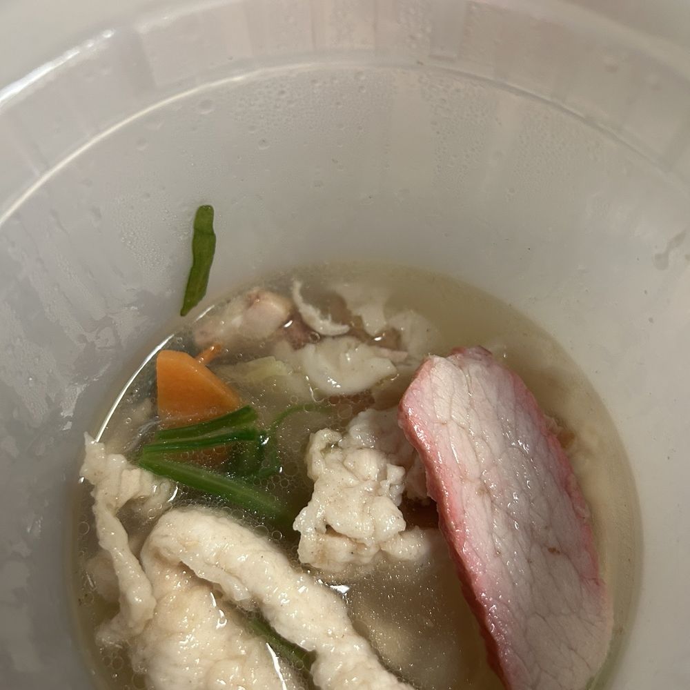 Wor Wonton Soup Wor Wonton Soup