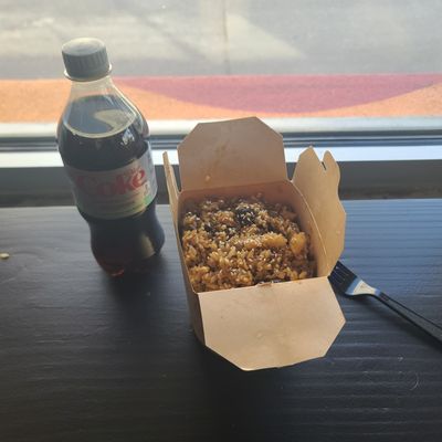 Wok N' Roll by null