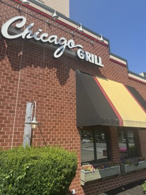 UNO Pizzeria & Grill by null