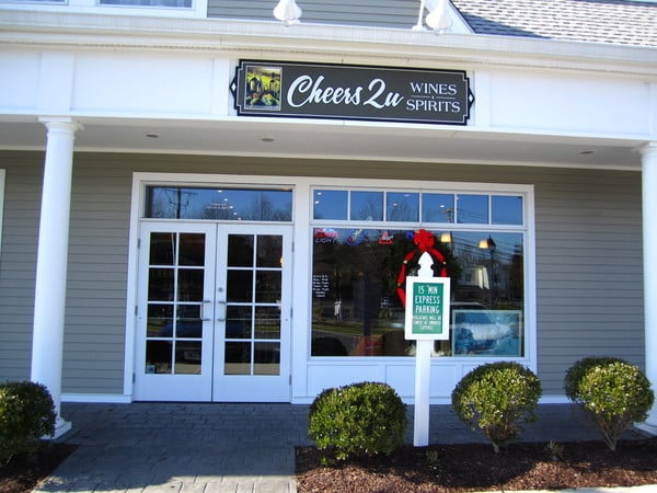 Cheers 2 U Logo