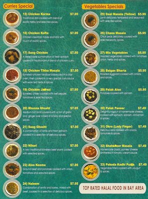 Menu photo 5 Bismillah Restaurant Fremont, CA Menu photo 5 Bismillah Restaurant Fremont, CA