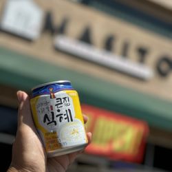 Masito - Refreshing Sikye (Korean rice sweeten) drink 08.30.24