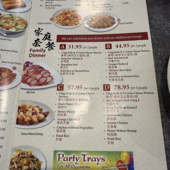 Royal Wok - menu specials - Chinese Near Me - Orange, California