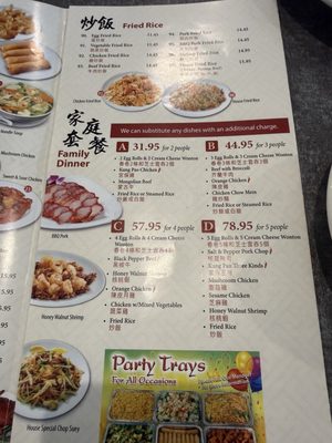 Menu photo 2 Royal Wok Orange, CA Menu photo 2 Royal Wok Orange, CA