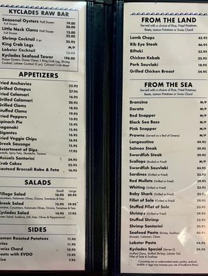 Menu photo 4 Taverna Kyclades Astoria, NY Menu photo 4 Taverna Kyclades Astoria, NY