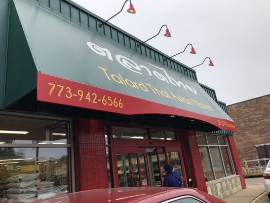 Talard Thai Asian Market by null