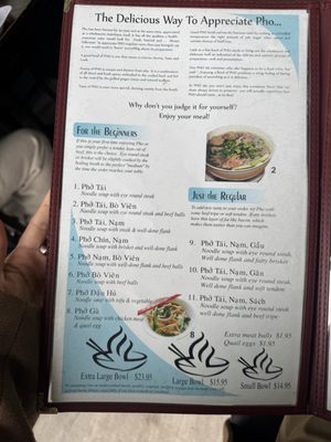 Menu photo 5 Pho 99 Seattle, WA Menu photo 5 Pho 99 Seattle, WA