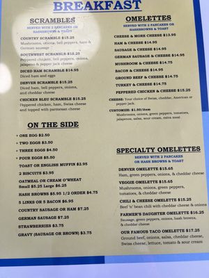 Menu photo 8 Gateway Breakfast House Portland, OR Menu photo 8 Gateway Breakfast House Portland, OR