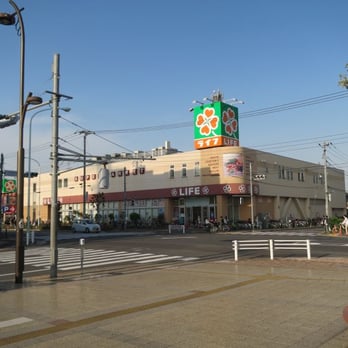 ライフコーポレーション六町駅前店 - Updated August 2025 - 六