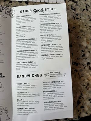 Menu photo 4 Milk & Honey Nashville, TN Menu photo 4 Milk & Honey Nashville, TN