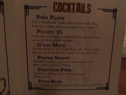 Menu photo 4 The Green Lantern San Antonio, TX Menu photo 4 The Green Lantern San Antonio, TX