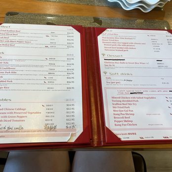 Ginkgo Chinese Restaurant - 09/07/24 - Chinese Near Me - Claremont, California