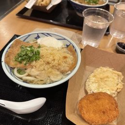 Kitsune Udon Kitsune Udon