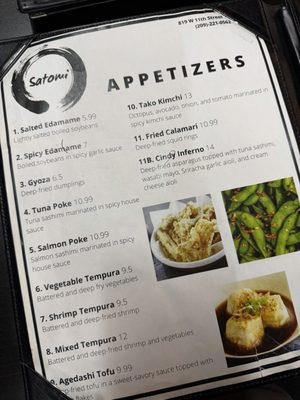 Menu photo 7 Satomi Tracy, CA