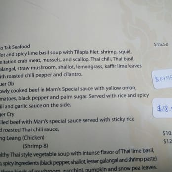 Madam Mam's - Yeah, not impressed with the pricing - Thai Near Me - Austin, Texas Madam Mam's - Yeah, not impressed with the pricing - Thai Near Me - Austin, Texas