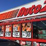 AutoZone Auto Parts