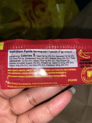 The Halal Guys by null