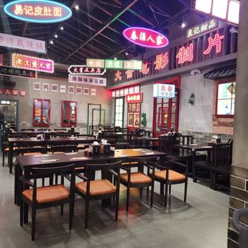 iNoodle - Noodles Near Me - Newport News, Virginia