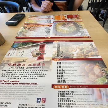 Pearl House Restaurant - Taiwanese Near Me - Vancouver, British Columbia Pearl House Restaurant - Taiwanese Near Me - Vancouver, British Columbia