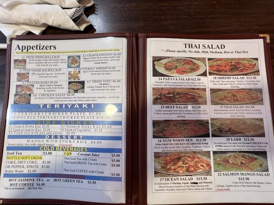 Menu photo 2 Hot Pink Thai Cuisine Albuquerque, NM Menu photo 2 Hot Pink Thai Cuisine Albuquerque, NM