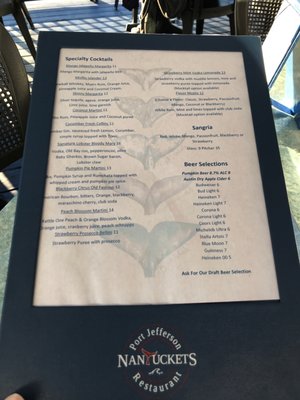 Menu photo 4 Nantuckets Port Jefferson, NY Menu photo 4 Nantuckets Port Jefferson, NY