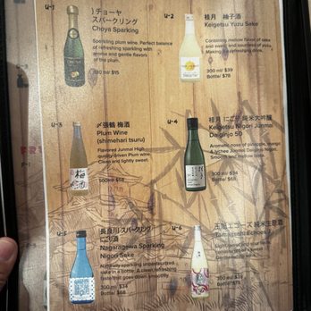 The Yakitori Bar - Menu as of 4/22/2025 - Japanese Near Me - Fremont, California