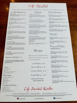 Menu photo 6 Cafe Istanbul Dublin, OH Menu photo 6 Cafe Istanbul Dublin, OH