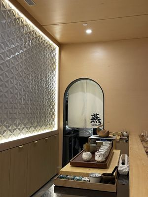Tsubame | Kaiseki Inspired Omakase by null