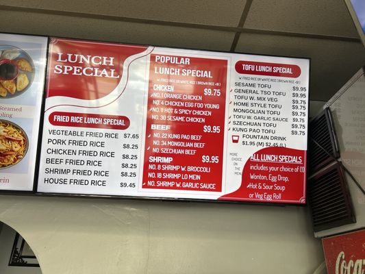 Menu photo 2 Main Moon Tucker, GA Menu photo 2 Main Moon Tucker, GA