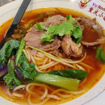 Yu Noodles - Sichuan Beef Noodle Soup - Chinese Near Me - Fairfax, Virginia Yu Noodles - Sichuan Beef Noodle Soup - Chinese Near Me - Fairfax, Virginia