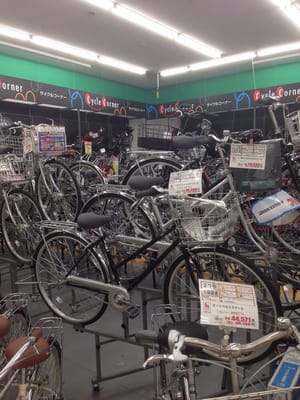 Dcmカーマ 21熱田店 Nurseries Gardening 熱田区花表町2103 1 名古屋市 愛知県 Japan Phone Number Yelp