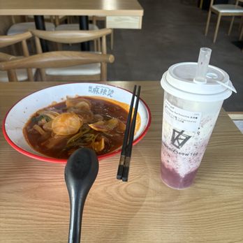 Jiaocai Meow Tea - Bubble Tea Near Me - Portland, Oregon Jiaocai Meow Tea - Bubble Tea Near Me - Portland, Oregon
