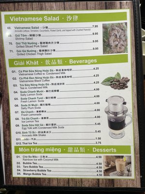 Menu photo 3 Pho Rainbow Staten Island, NY