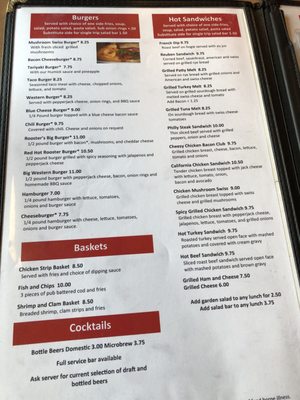 Menu photo 7 Red Rooster Grill and Pub Klamath Falls, OR Menu photo 7 Red Rooster Grill and Pub Klamath Falls, OR