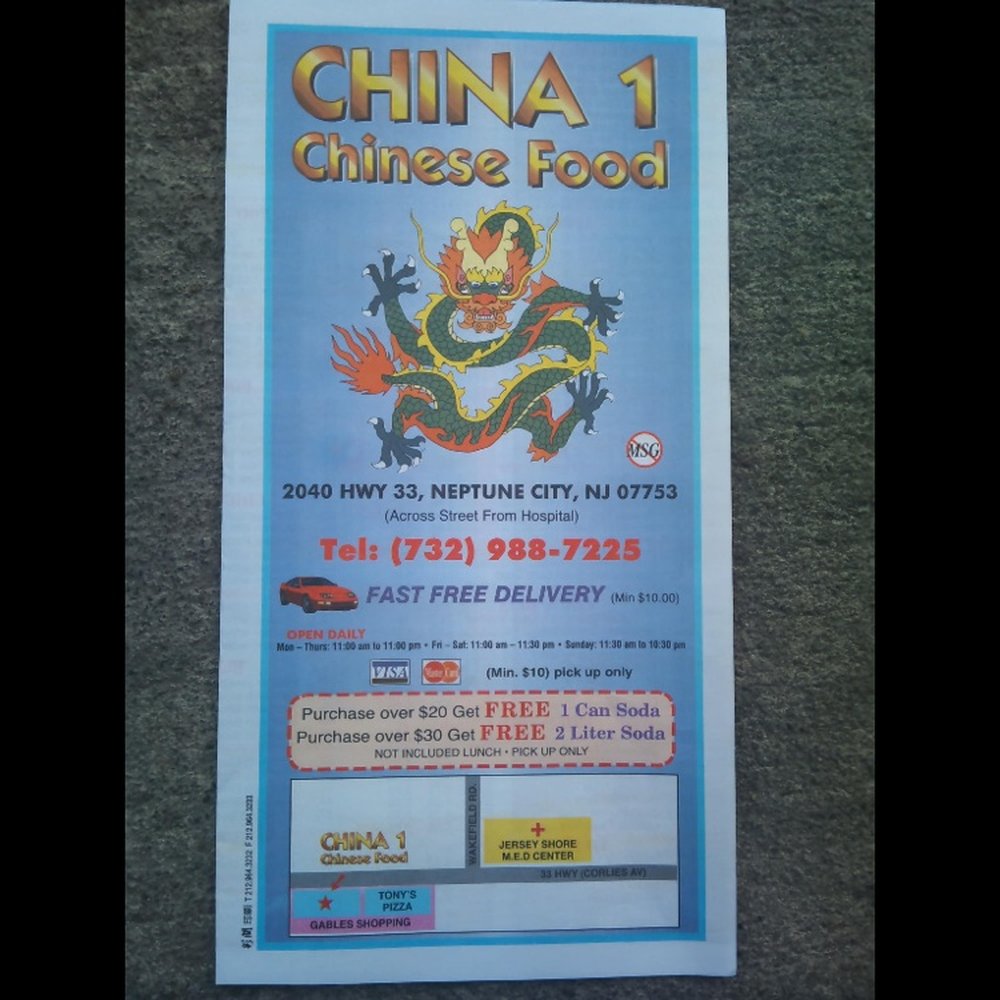 China One - Chinese Near Me - Neptune, New Jersey China One - Chinese Near Me - Neptune, New Jersey