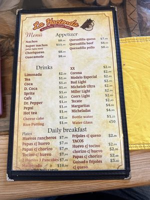 La Hacienda by null