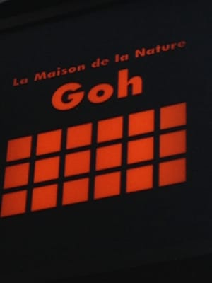 La Maison de la Nature Goh by null