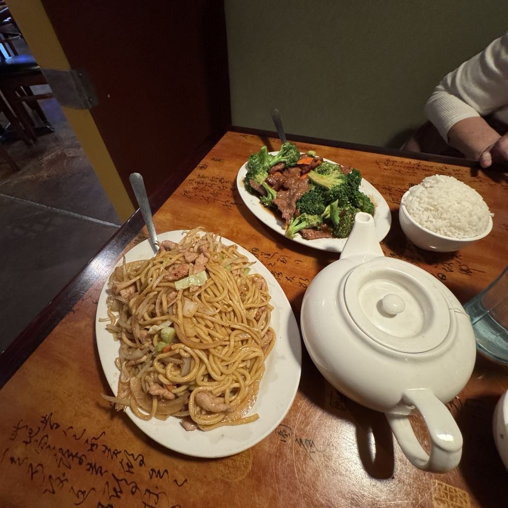 Water Moon - Pork Chow Mein Dinner B2. Beef with Broccoli Dinner - Asian Fusion Near Me - Draper, Utah Water Moon - Pork Chow Mein Dinner B2. Beef with Broccoli Dinner - Asian Fusion Near Me - Draper, Utah