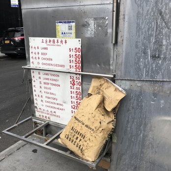 Xinjiang BBQ Cart - Current prices - Barbeque Near Me - Flushing, New York